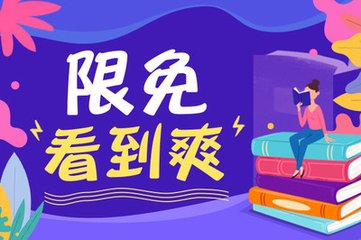 在菲律宾非法劳务会进黑名单吗，进黑名单事情会很严重吗？_菲律宾签证网